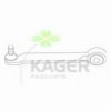 MERCE 1633500506 Track Control Arm